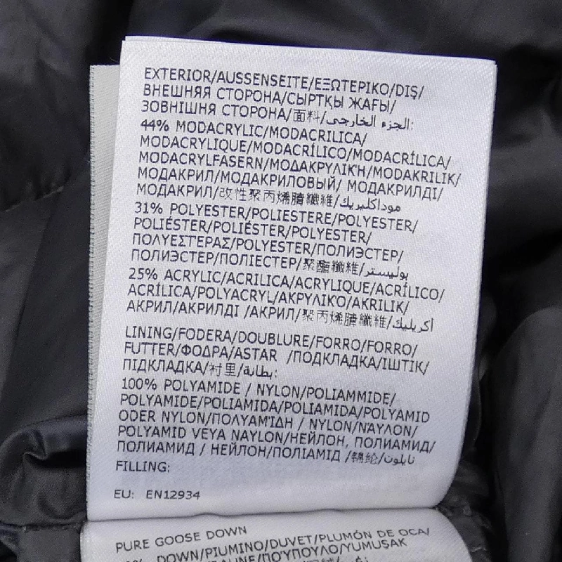 Áo khoác lông vũ MONCLER 638944