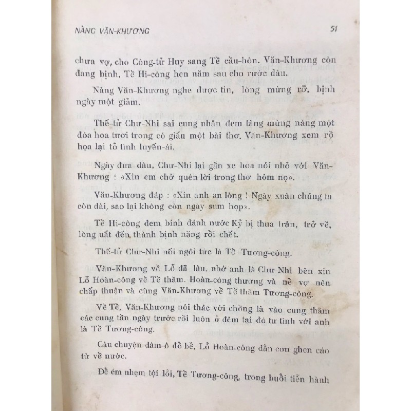 Nhân vật đông châu - Thanh Lan & Võ Ngọc Thành ( sách đóng bìa ko còn bìa gốc ) 125986