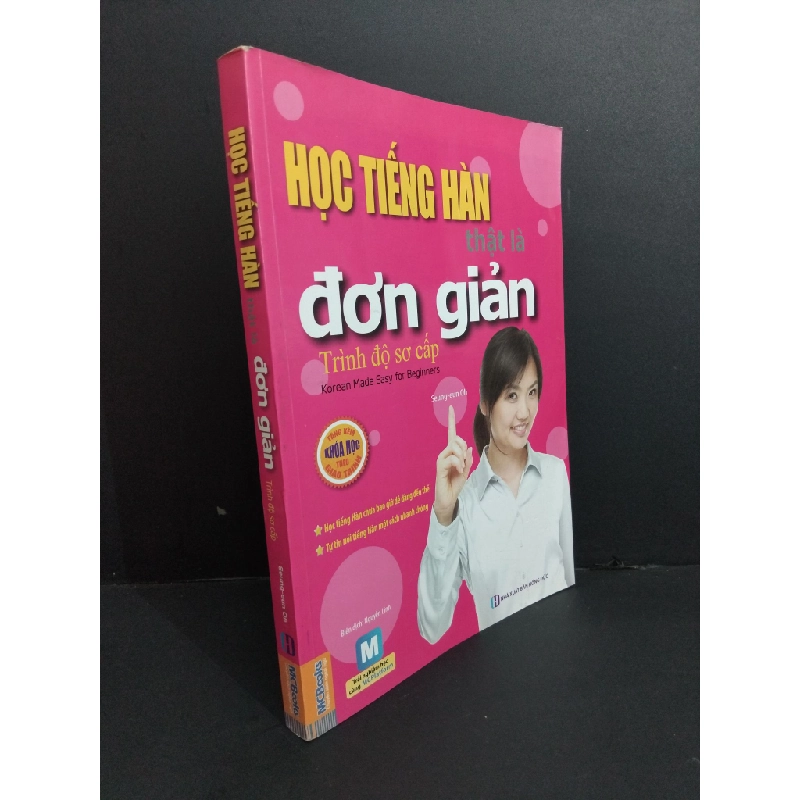 Học tiếng Hàn thật là đơn giản trình độ sơ cấp Seung-eun Oh mới 80% ố nhẹ 2018 HCM1511 Oreka Blogmeo 369058