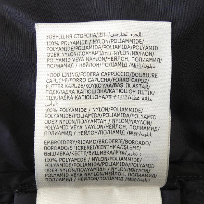 MONCLER VEIRADE Coat - Hàng hiệu Chính hãng 818433