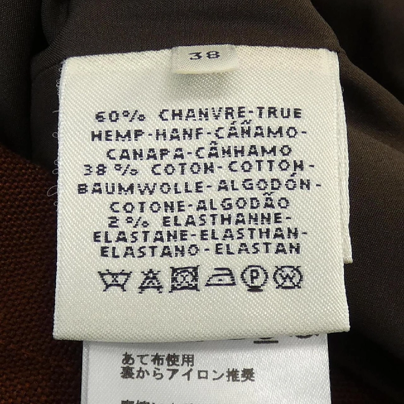 HERMES Elie Chaine d'Ancre *16-7357 Áo vest dài - Hàng hiệu Chính hãng 822280