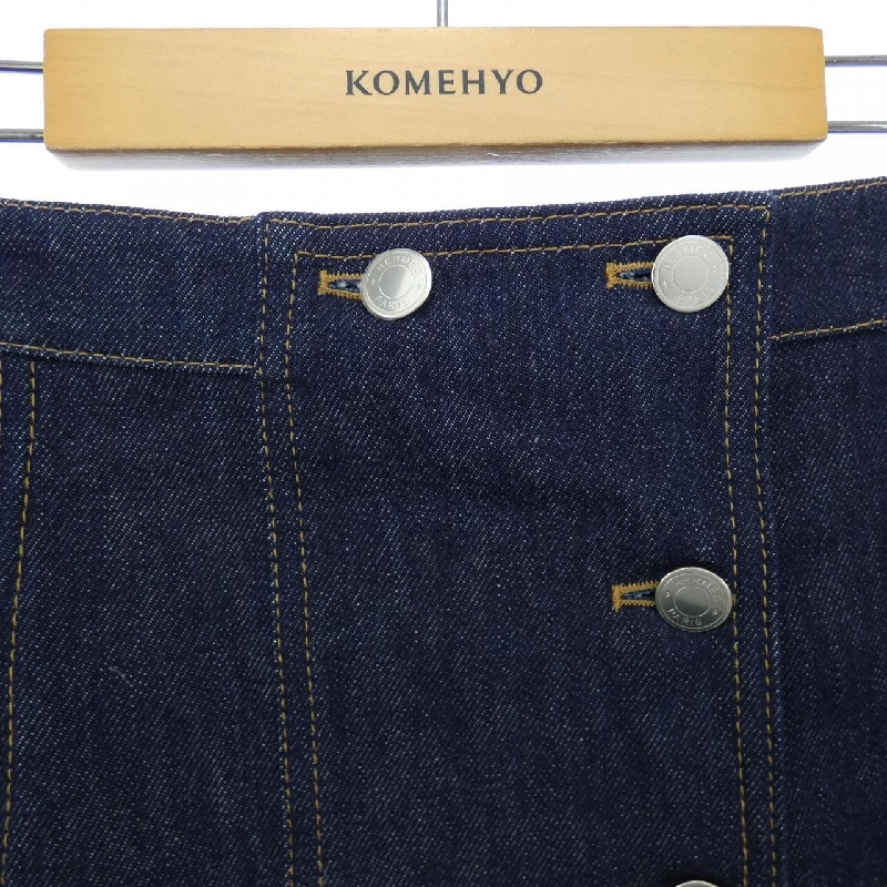 【Phiếu giảm giá】Chân váy HERMES 655279