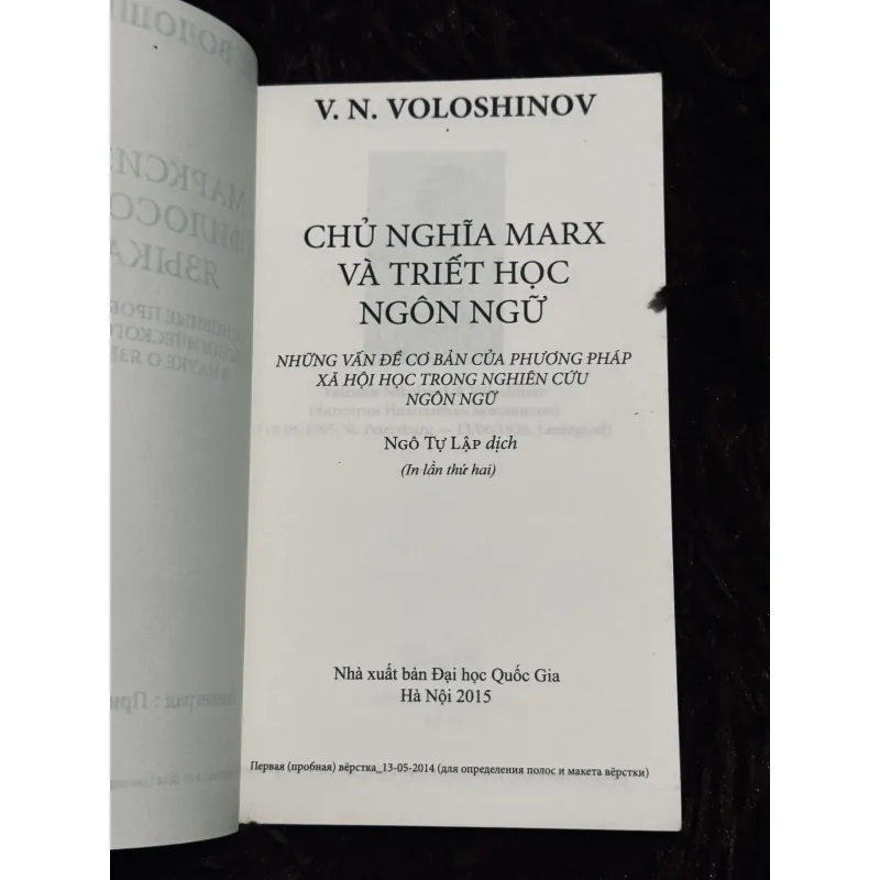 Triết học Marx và triết học ngôn ngữ 1022228