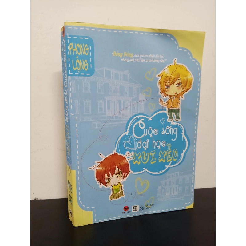 Cuộc Sống Đại Học Xui Xẻo (2012) - Phong Lộng Mới 80% HCM.ASB0602 913304