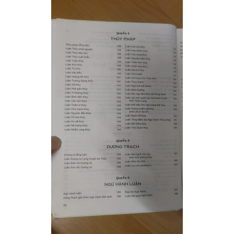 ĐỊA LÝ TOÀN THƯ  707933