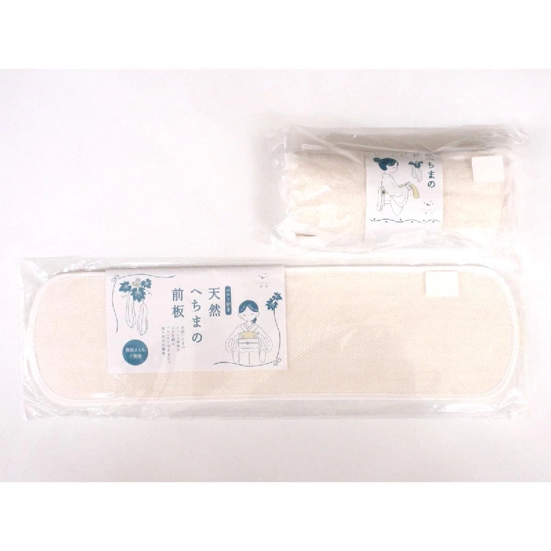 Bộ sản phẩm bảng trước và gối đai - Hàng hiệu Authentic 878409