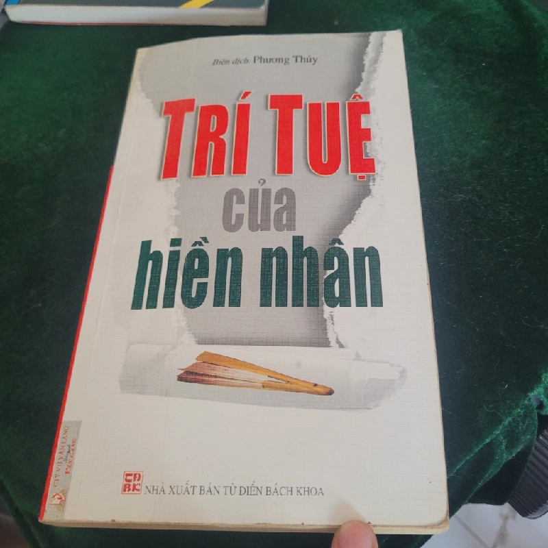 Thượng Phương Thủy – Trí tuệ của hiền nhân 529090