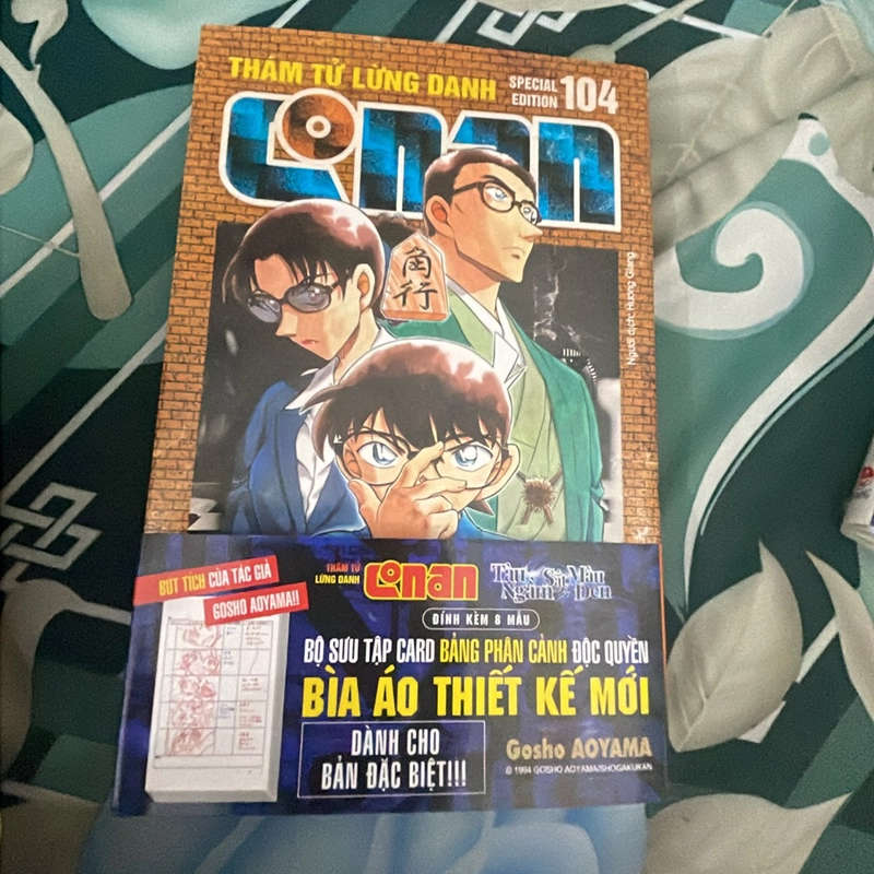 Thám tử lừng danh Conan 104 +Bảng phân cảnh  381094