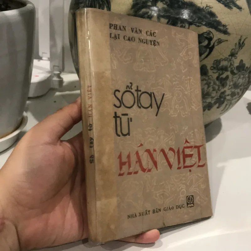 SỔ TAY TỪ HÁN VIỆT (Xb 1990) 683412