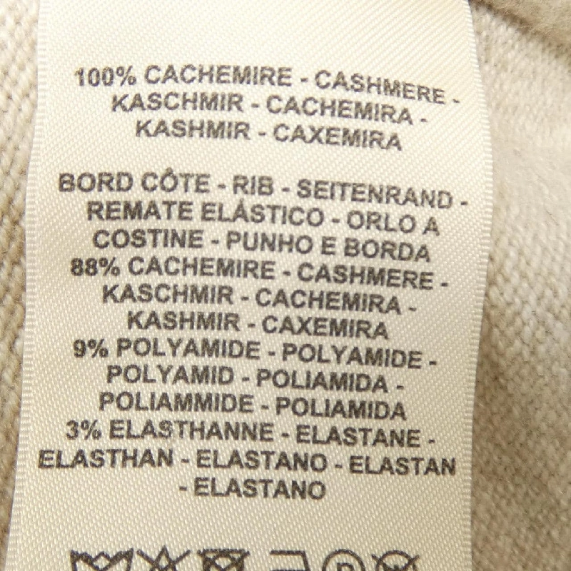 Áo khoác HERMES 3H0115DB - Hàng hiệu Authentic 818678