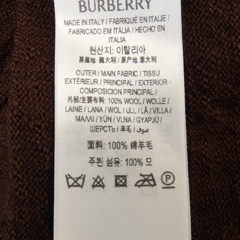 【Mã giảm giá】Burberry BURBERRY Đầm 651700