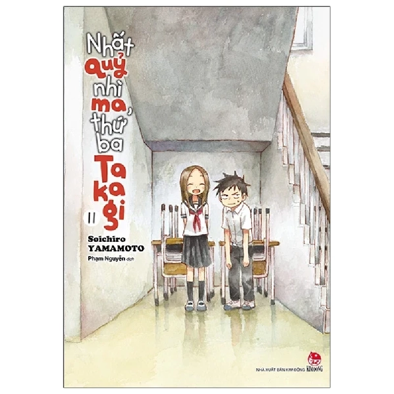 Nhất Quỷ Nhì Ma, Thứ Ba Takagi - Tập 11 - Soichiro Yamamoto 317777