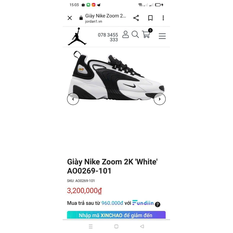 Giày NIKE  542299