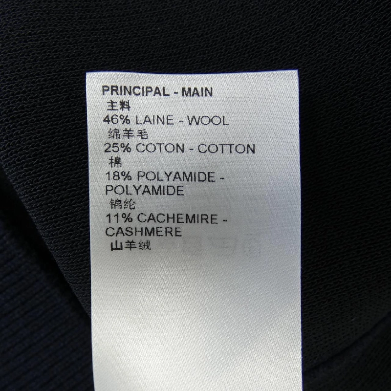 【Mã giảm giá】Louis Vuitton LOUIS VUITTON Áo len 640914