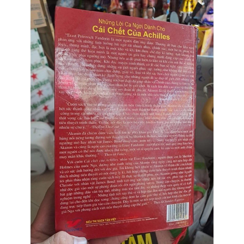 Cái chết của Achilles - Boris Akunin VĂN HỌC HCM1008 920847