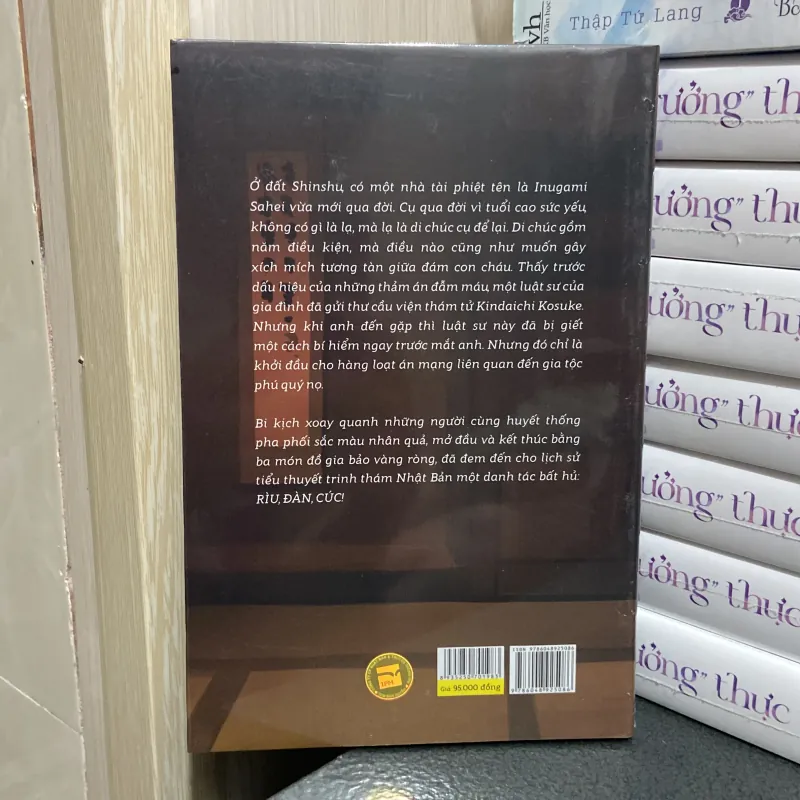 (Trinh thám) - Rìu đàn cúc - Yokomizo Seishi 990648