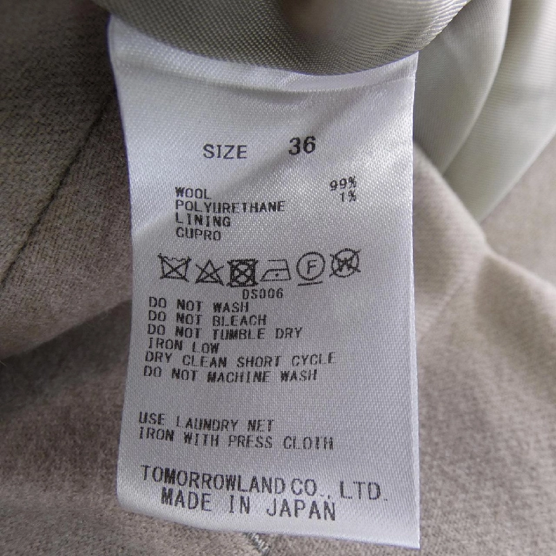 Quần DES PRES 648602