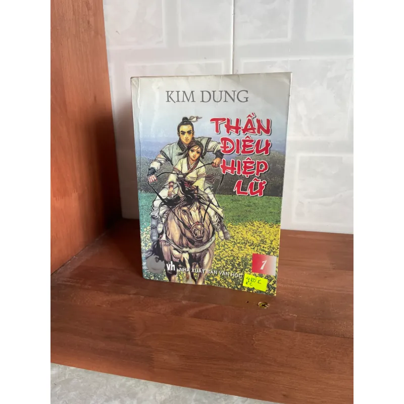 Thần Điêu Hiệp Lữ 568276