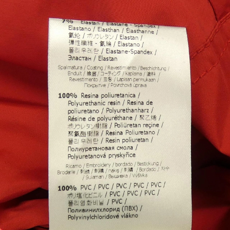 FENDI FAA443 A8Z7 Áo khoác - Hàng hiệu Chính hãng 822308