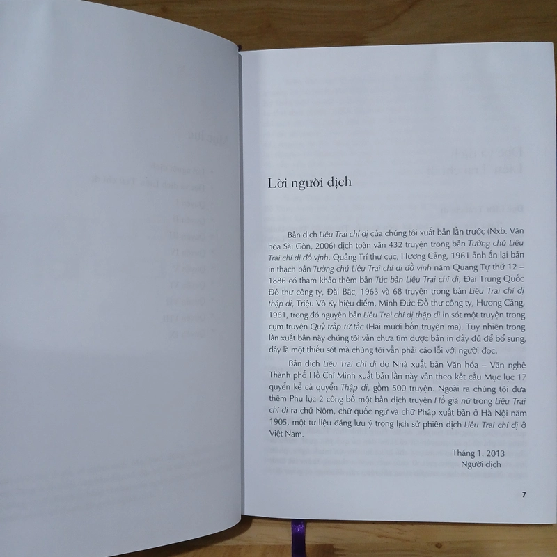 Liêu Trai Chí Dị (Bộ 2 Tập) - Bồ Tùng Linh 524138