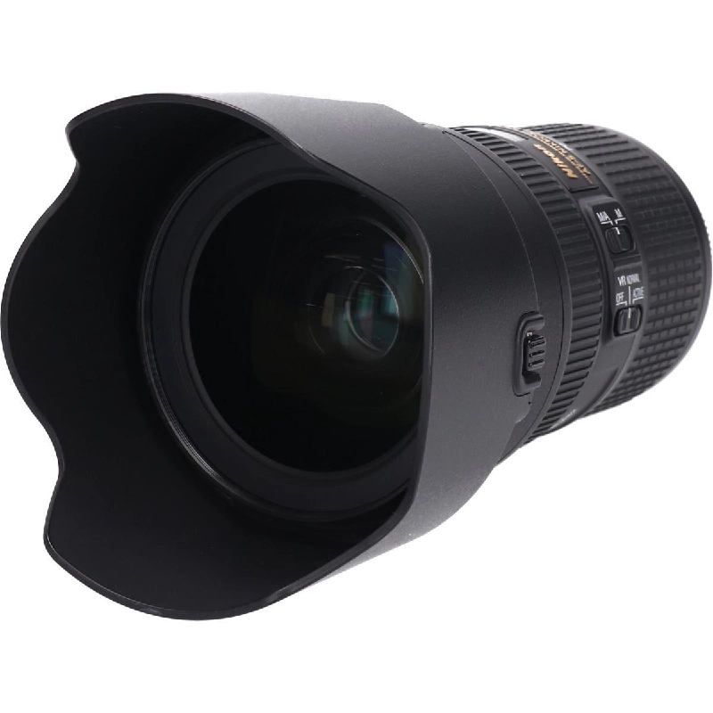 AF-S24-70mm F2.8E ED VR - Hàng hiệu Authentic 878699