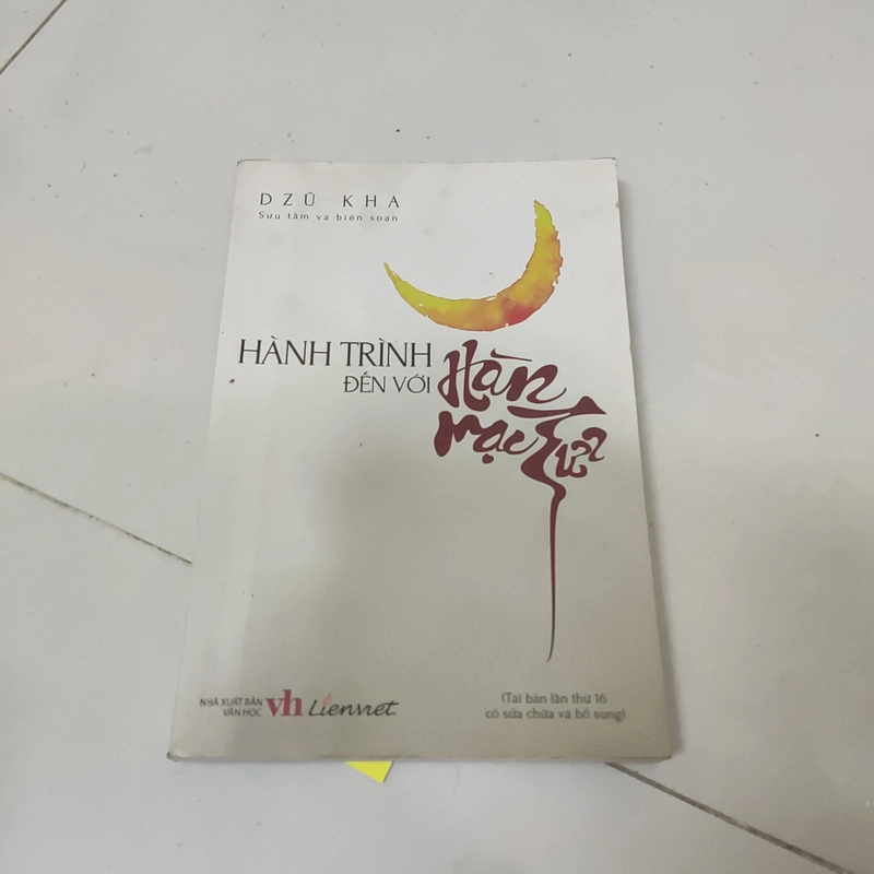 Hành trình đến với hàn mạc tử  392934