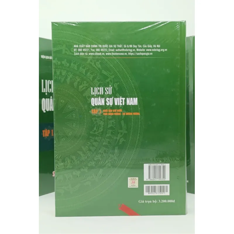 (giảm 40%) Trọn bộ 14 tập Lịch sử quân sự Việt Nam 1040575