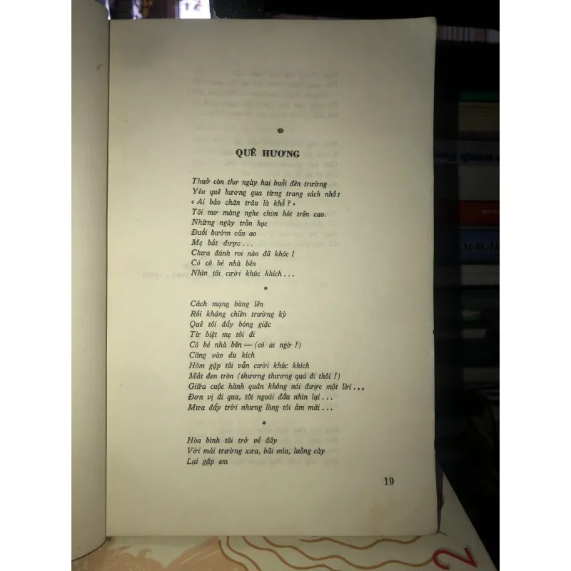 Thơ ca giải phóng (1955 - 1972)  933552