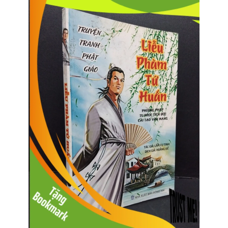 (TẶNG BOOKMARK) Liễu phàm tứ huấn Lâm Cự Tinh mới 80% ố 2016 RBK.ASB2009 947022