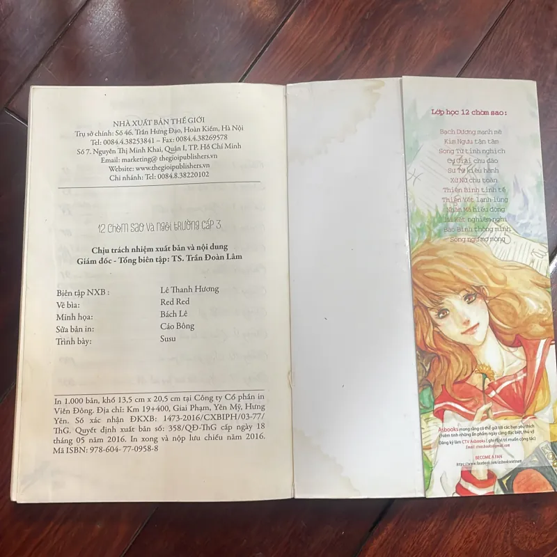 12 chòm sao và ngôi trường cấp 3 - vũ ngọc phương uyên  1025894