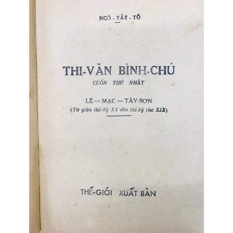 Thi văn bình chú - Ngô Tất Tố ( quyển nhất ) 125770