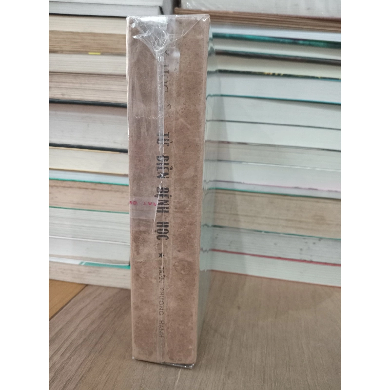 Từ điển bệnh học Anh.Pháp.Việt - Trần Phương Hạnh 449225