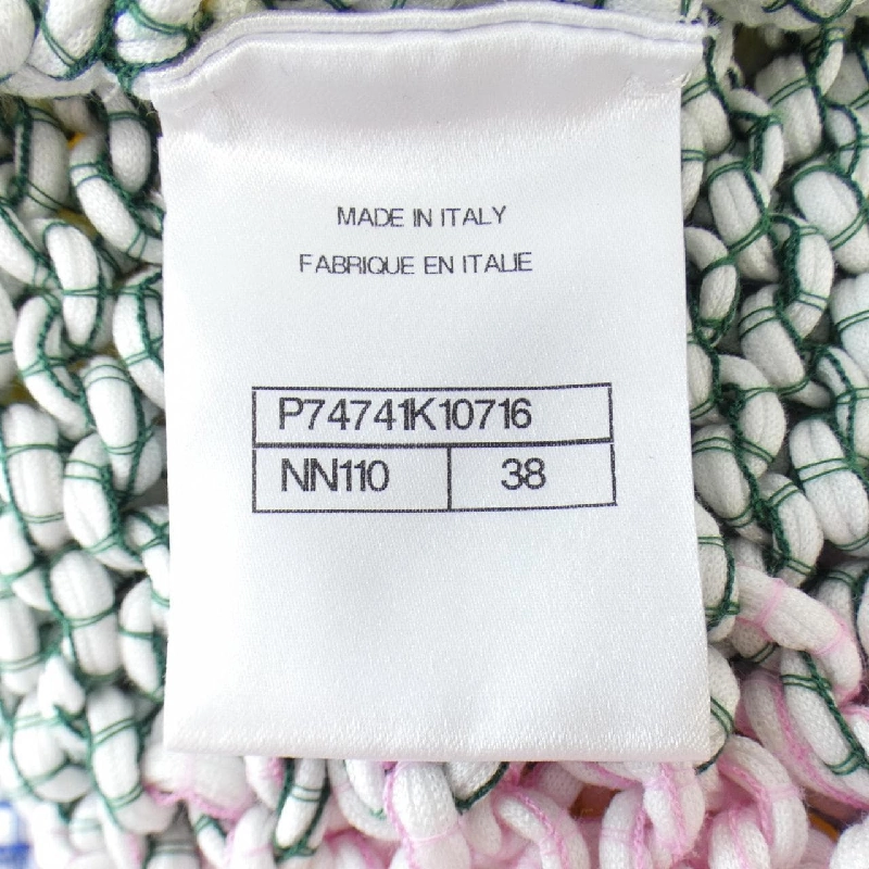 【Mã giảm giá】Áo khoác cardigan CHANEL 642161