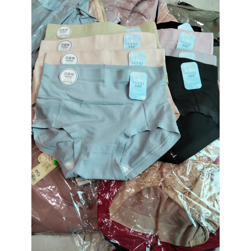 Combo 2 Quần lót nữ lưng cao gen bụng không viền cotton kháng khuẩn nâng mông(45-60kg)  489115