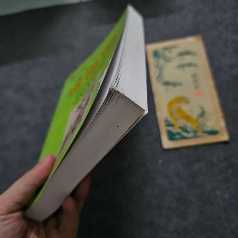 Truyện thơ nôm lục vân tiên - song ngữ 747521