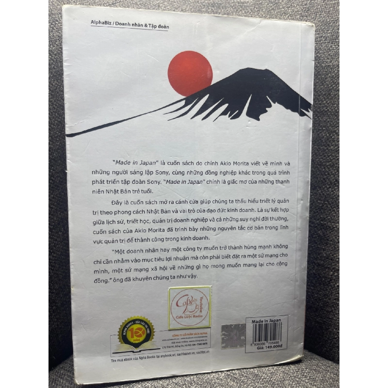 Made in Japan Akio Morita 2015 mới 80% bẩn viền rách tí góc bìa HPB1704 914024