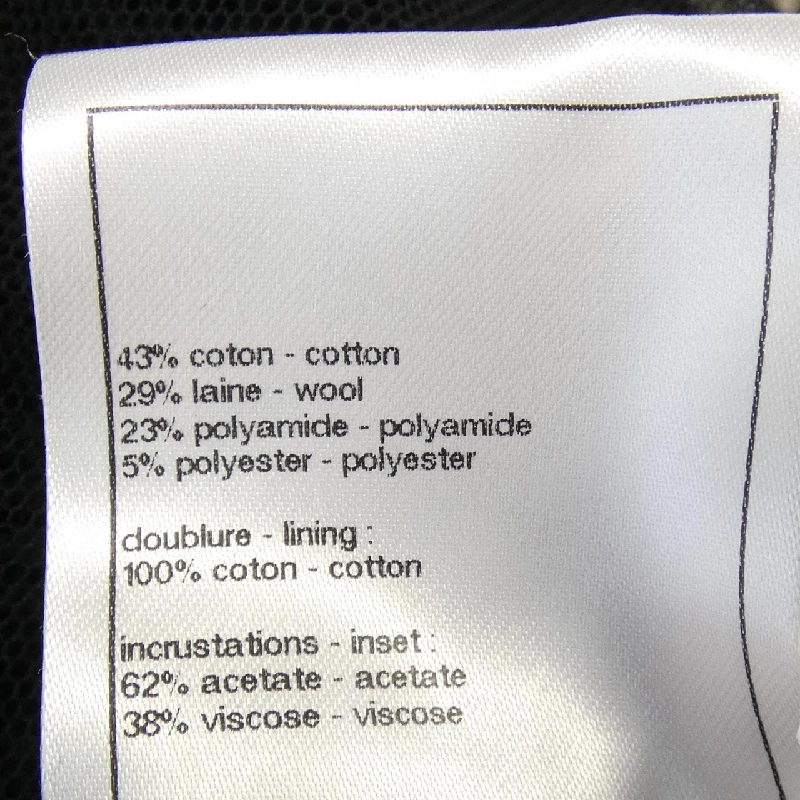 CHANEL P80413V71879 25B Áo khoác - Hàng hiệu Chính hãng 824940