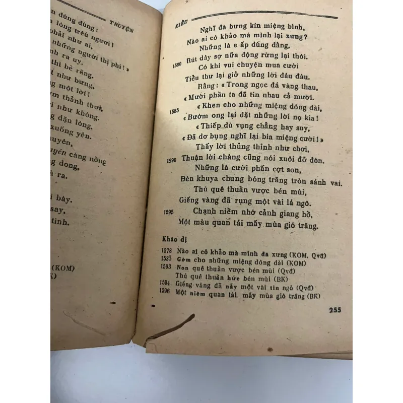 Truyện Kiều — Nguyễn Du 1023753