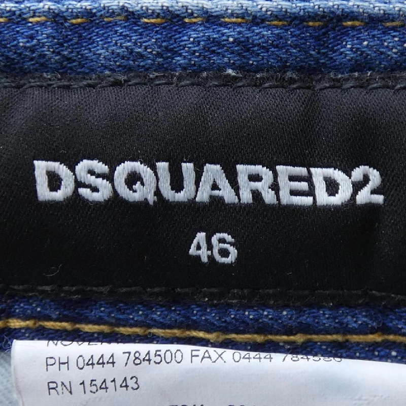 Quần jeans DSQUARED2 S74LB0541 - Hàng hiệu Authentic 895427