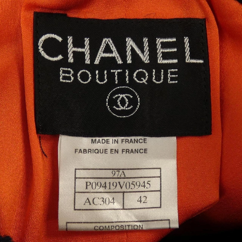 【Mã giảm giá】Áo khoác không cổ CHANEL 638319