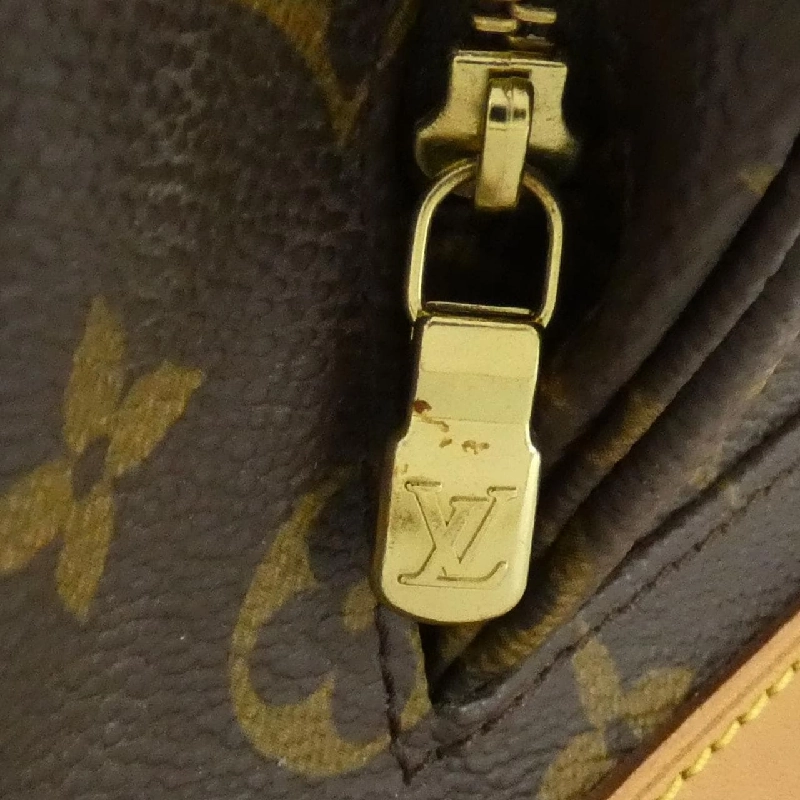 Ba lô Louis Vuitton Monogram Montsouris MM M51136 609528