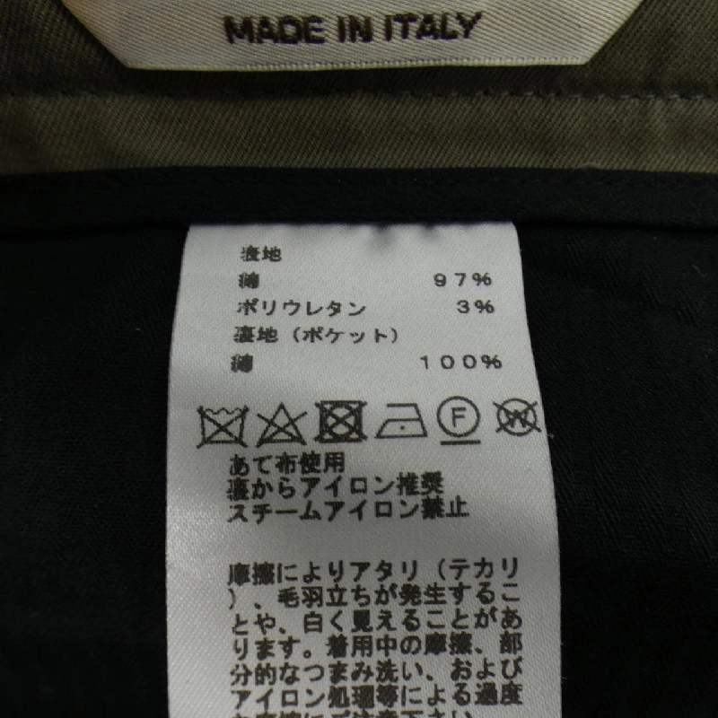 Quần short HERMES - Hàng hiệu Chính hãng 891491