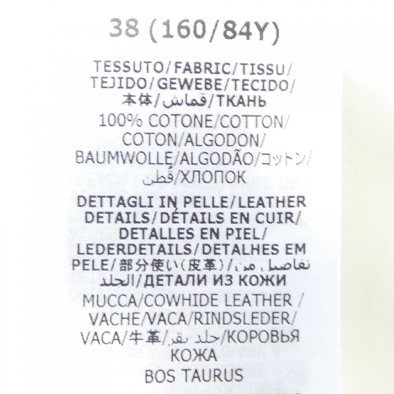 Đầm GUCCI - Hàng hiệu Authentic 821346