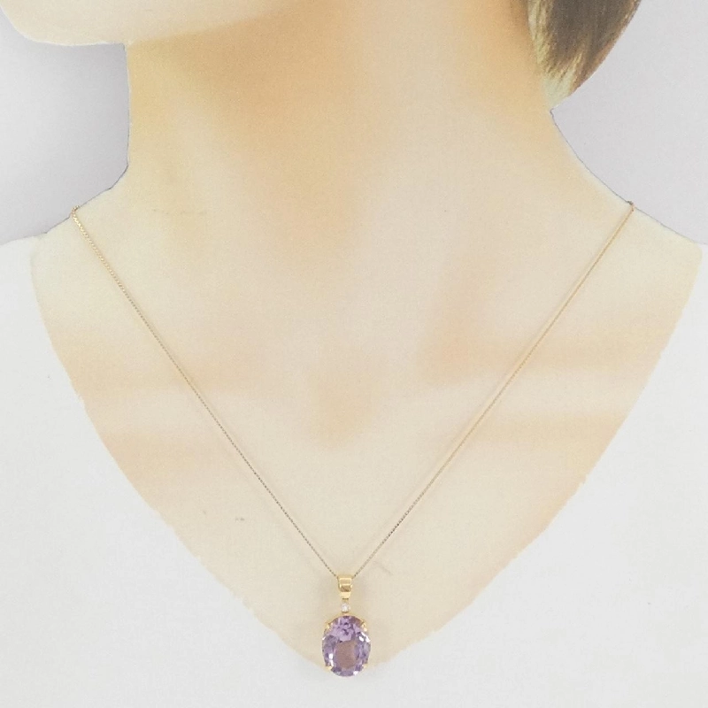 K18YG Mặt dây chuyền Amethyst 9.12CT - Hàng hiệu Chính hãng 859633