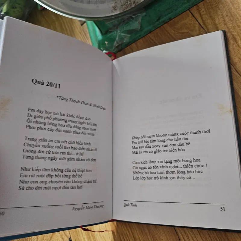 Quà tình thơ (bìa cứng)
 755698