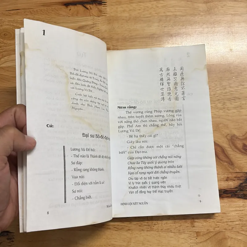 II Tựa sách: Định Cội Xét Nguồn _ Người Xưa Học Đạo Làm Người - Phổ Am Ấm Túc - 2004 686745