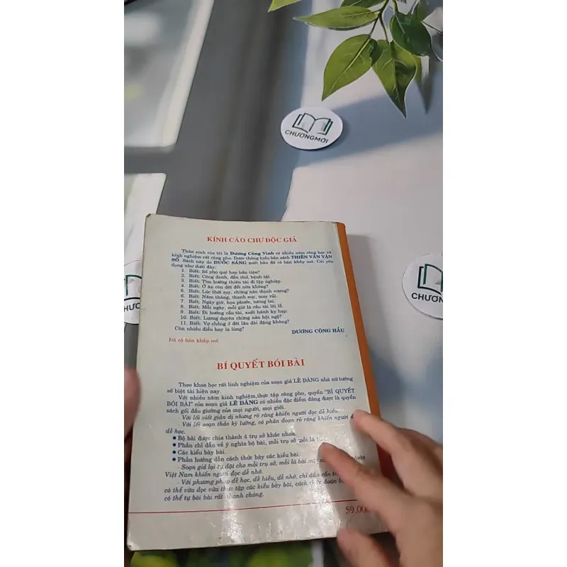 [MIỄN PHÍ BỌC SÁCH] Diện Cẩm Tam Thế - Dương Công Hầu 727288