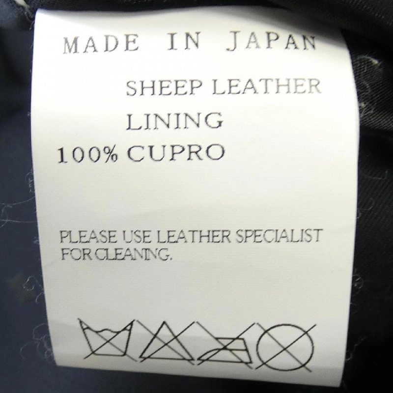 Áo khoác da biker LIMI feu LR-J29-705 - Hàng hiệu Authentic 822892