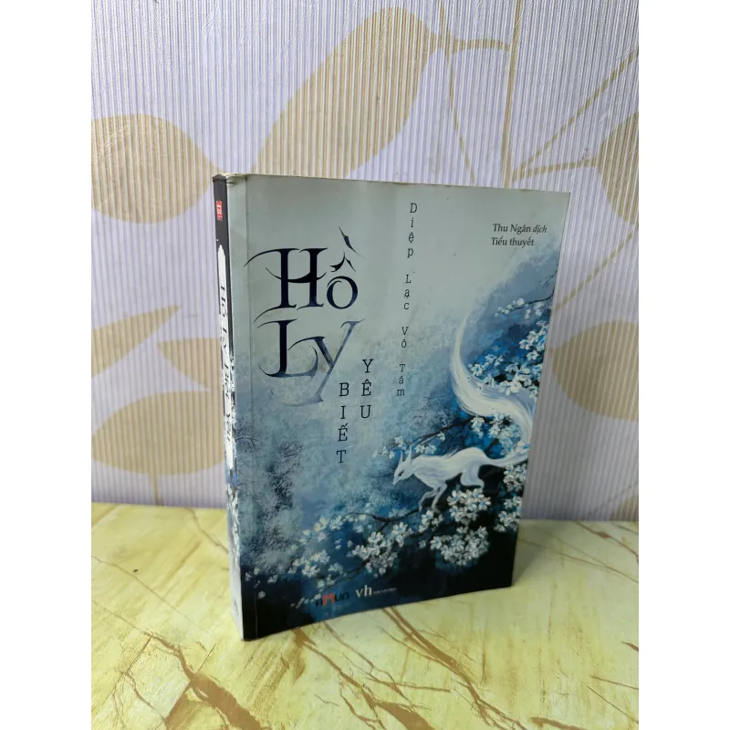 Hồ ly biết yêu 1010423