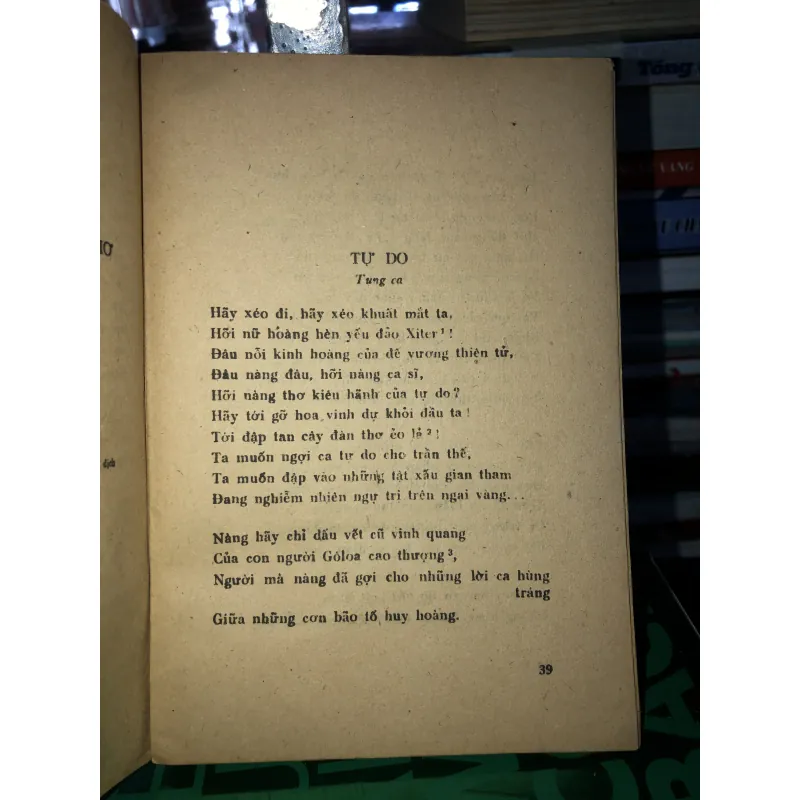 Thơ trữ tình Puskin 784621